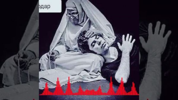 Мехрабонам Модар 🌹 ороми чонам Модар 🌹😥