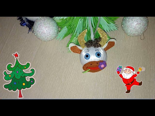 Бычок на елку//символ 2021 года смотреть онлайн