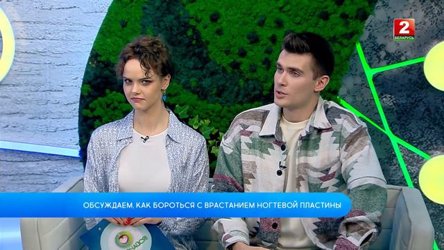 Как бороться с врастанием ногтевой пластины? Ольга Загоровская - подолог! смотреть онлайн