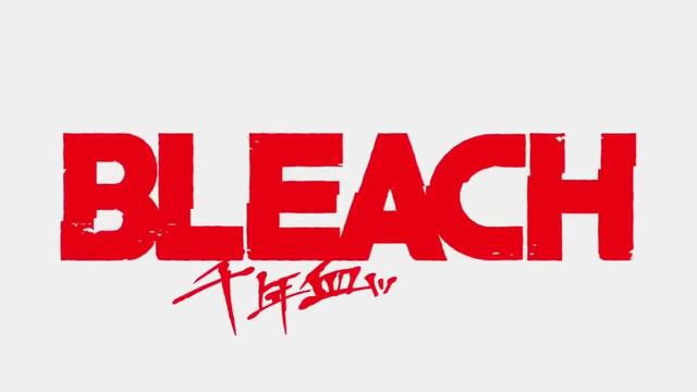 Bleach OST - Number One (TYBW Remix) Extended Edition смотреть онлайн