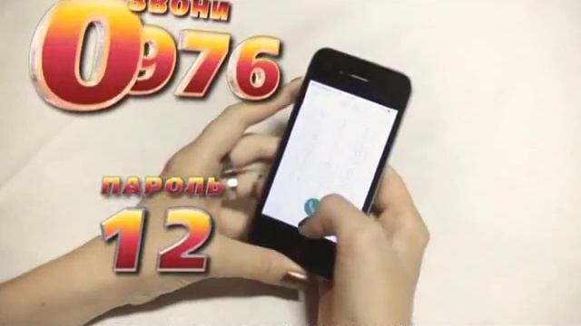 6 октября 2018 г. смотреть онлайн