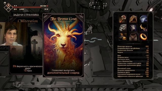 РЫЦАРИ #3/ Knight Crawlers смотреть онлайн