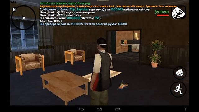 ПОКУПАЕМ ДОМ С МАШИНОЙ!? В SAMP на ANDROID || FLIN RP || смотреть онлайн