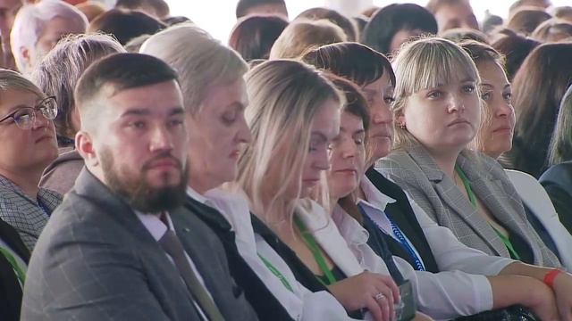 Конференция МРТС 2023_Выступление спикеров_А.Башунова смотреть онлайн