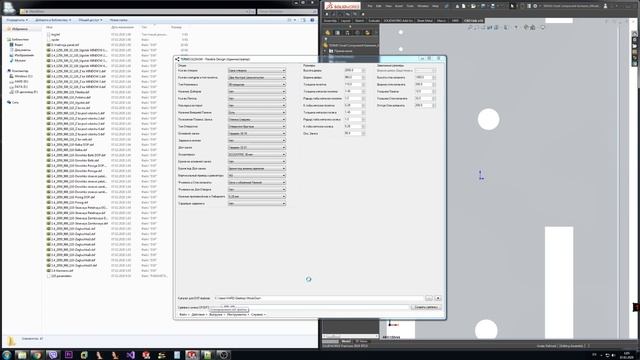 Flexible Design generate DFT File(cncKad Metalix) смотреть онлайн