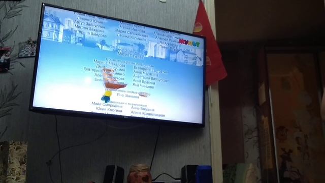 Резонанс смотреть онлайн
