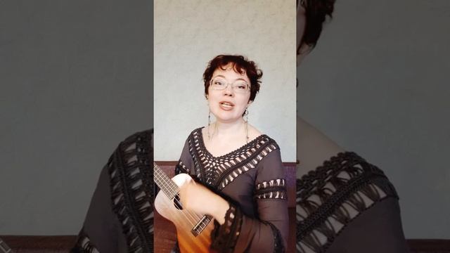 Багровый Фантомас "Латидадай" укулеле-кавер смотреть онлайн