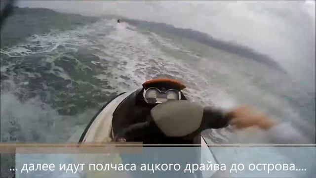 Вьетнам. Нячанг. 17.02.2017. Путешествие к острову Обезьян