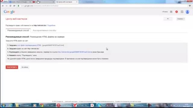 как вставить на видео ютуб ссылку на внешний сайт смотреть онлайн
