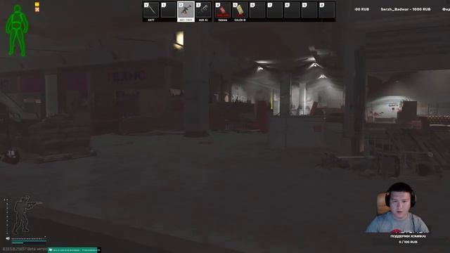 Бежим из Таркова)#eft #bOeBoU_XoM9K смотреть онлайн
