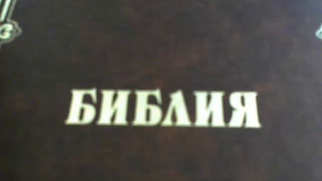 Интернет: зло или добро?(Реальность и виртуальность). смотреть онлайн