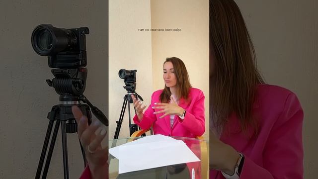 УЕХАЛИ ИЗ СТОЛИЦЫ