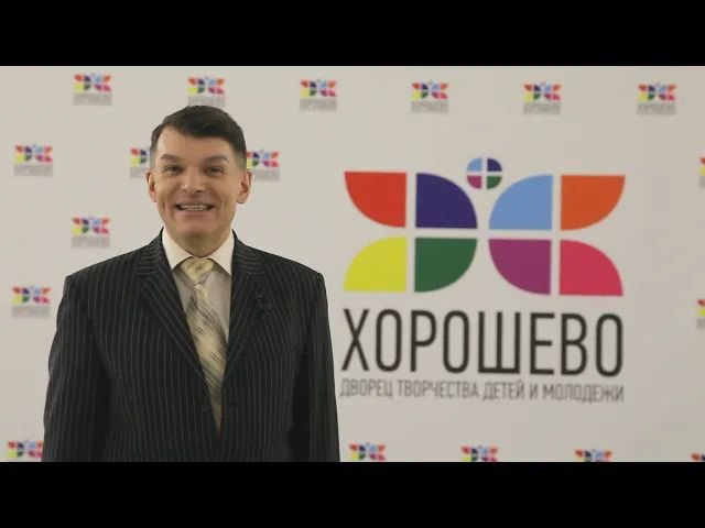 Педагог года Москвы-2019. Просто о сложном. Севастьянов Игорь смотреть онлайн