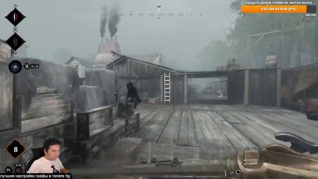 КРАЙТЕКИ УБРАЛИ БАГИ С ИВЕНТОВЫХ ПЕРКОВ И НЕ ТОЛЬКО | HUNT SHOWDOWN смотреть онлайн