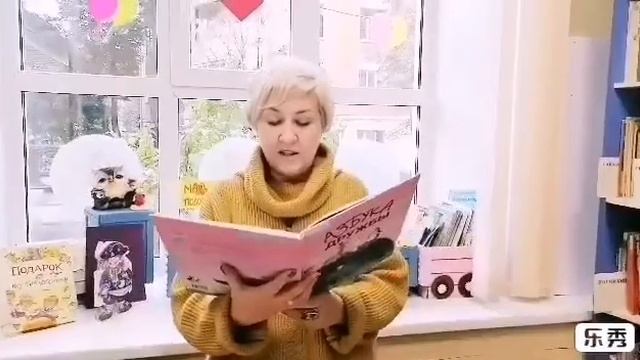 Читаем сказки маленьким вундеркиндам смотреть онлайн
