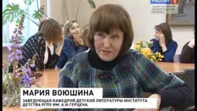 Какой будет начальная и средняя школа через пять лет? смотреть онлайн