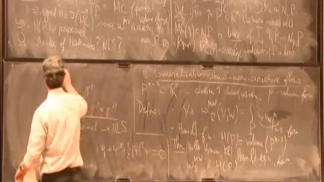 Symplectic Structures and Dynamics on Vortex Membranes - Boris Khesin смотреть онлайн