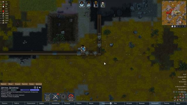 Рейд Мутантов ⏺ #11 Прохождение Rimworld 1.0 Hardcore SK