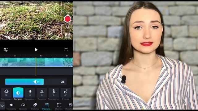 ЦВЕТОКОРРЕКЦИЯ ВИДЕО / МОНТАЖ НА ТЕЛЕФОНЕ / Splice / ВИДЕОРЕДАКТОР / SonLife смотреть онлайн