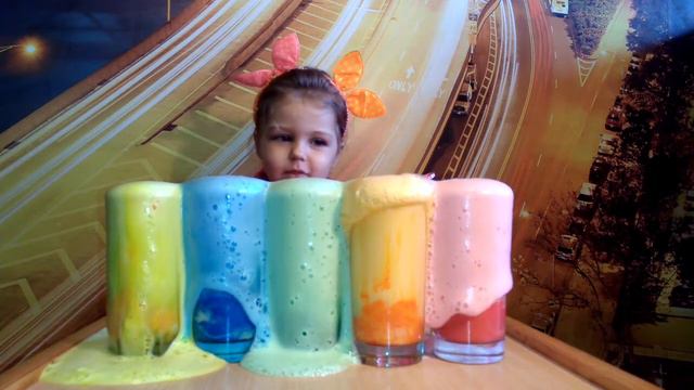 Цветная пена смотреть онлайн