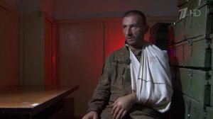 Пленные украинские националисты рассказали о том, что происходило в их подразделениях