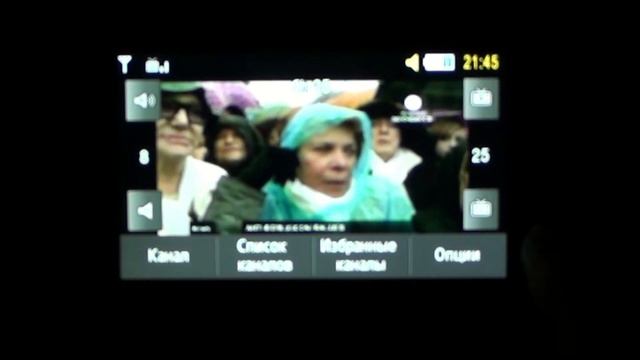 Samsung S5233T Star TV - видео обзор s5233t star tv ( 5233 ) от Video-shoper.ru смотреть онлайн