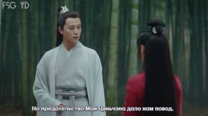 Снежная башня 1 сезон 5 серия