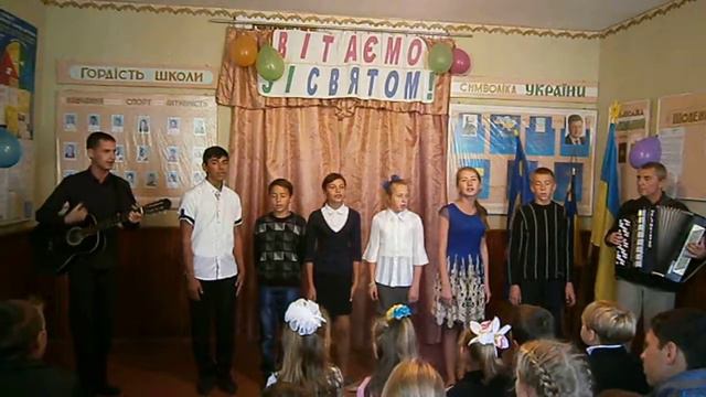 Что такое осень смотреть онлайн