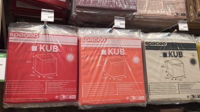 Леруа Мерлен Организация и хранение Новый Обзор товара для организации хранения смотреть онлайн