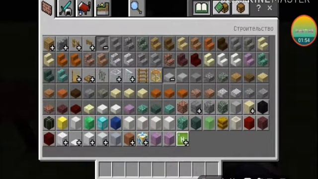 Новый Майнкрафт Скачивай быстрее версия 1.9.0.0 смотреть онлайн