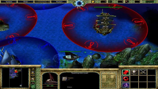 #4 Невидимый корабль / Warcraft 3 Rise of the Lich King Reanimated прохождение смотреть онлайн