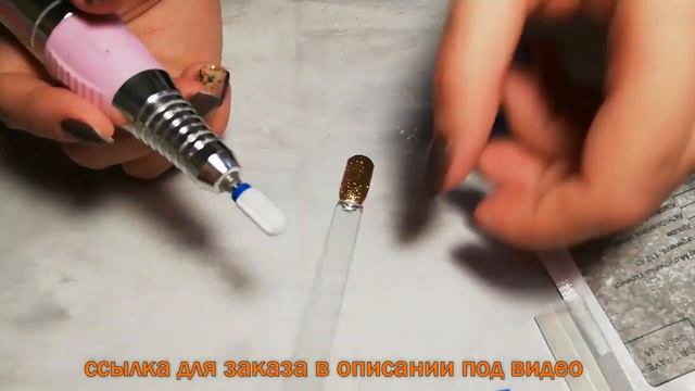 Керамическая фреза с #Алиэкспресс смотреть онлайн