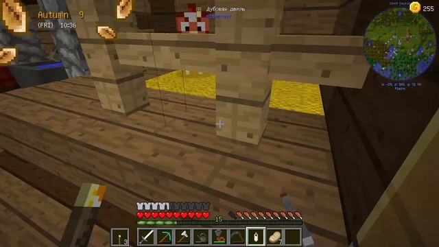 Minecraft Farming Valley - #03 Кузница и ограда фермы смотреть онлайн