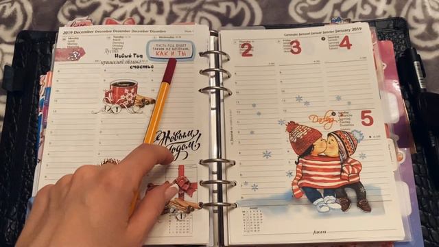 New week in my planner Filofax croc A5 смотреть онлайн