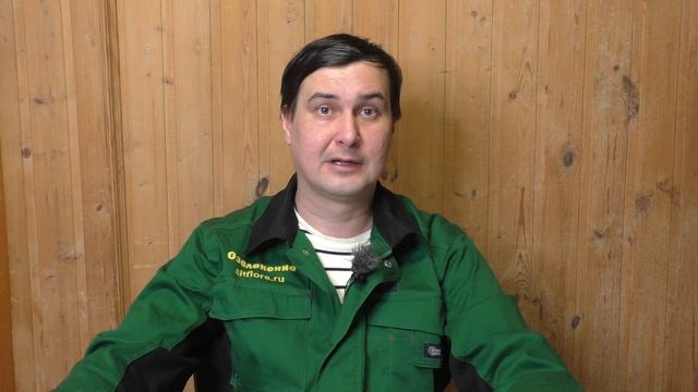 Ширма - обзор нового фунгицида смотреть онлайн