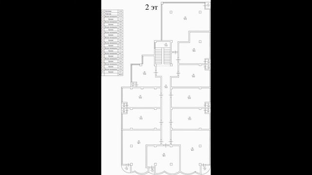 ЖК Райский Уголок 4 Сочи Тимирязева " Официальный сайт " смотреть онлайн