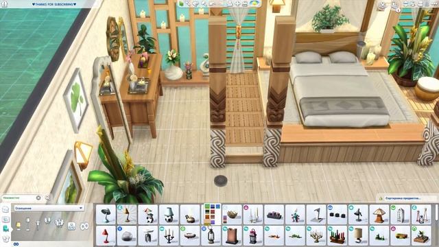 Sulani Bedroom / The Sims 4: Island Living / Room Build / Спальня Сулани / Симс 4: Жизнь на острове смотреть онлайн
