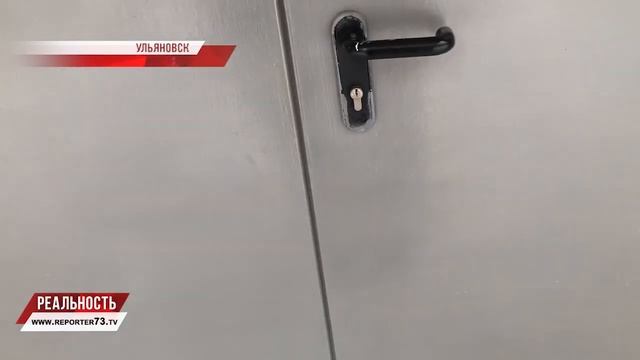 Проникновение в детсад. Защита от беды смотреть онлайн