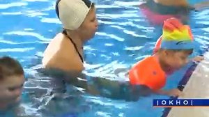 Занятия в бассейне для детей с ограниченными возможностями здоровья