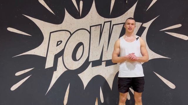 Разведение гантелей смотреть онлайн