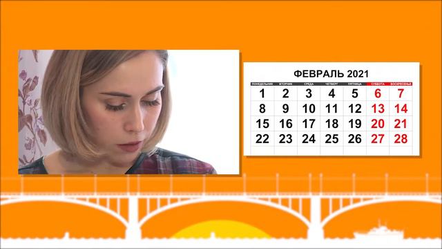 уДАЧное решение: высаживаем растения смотреть онлайн