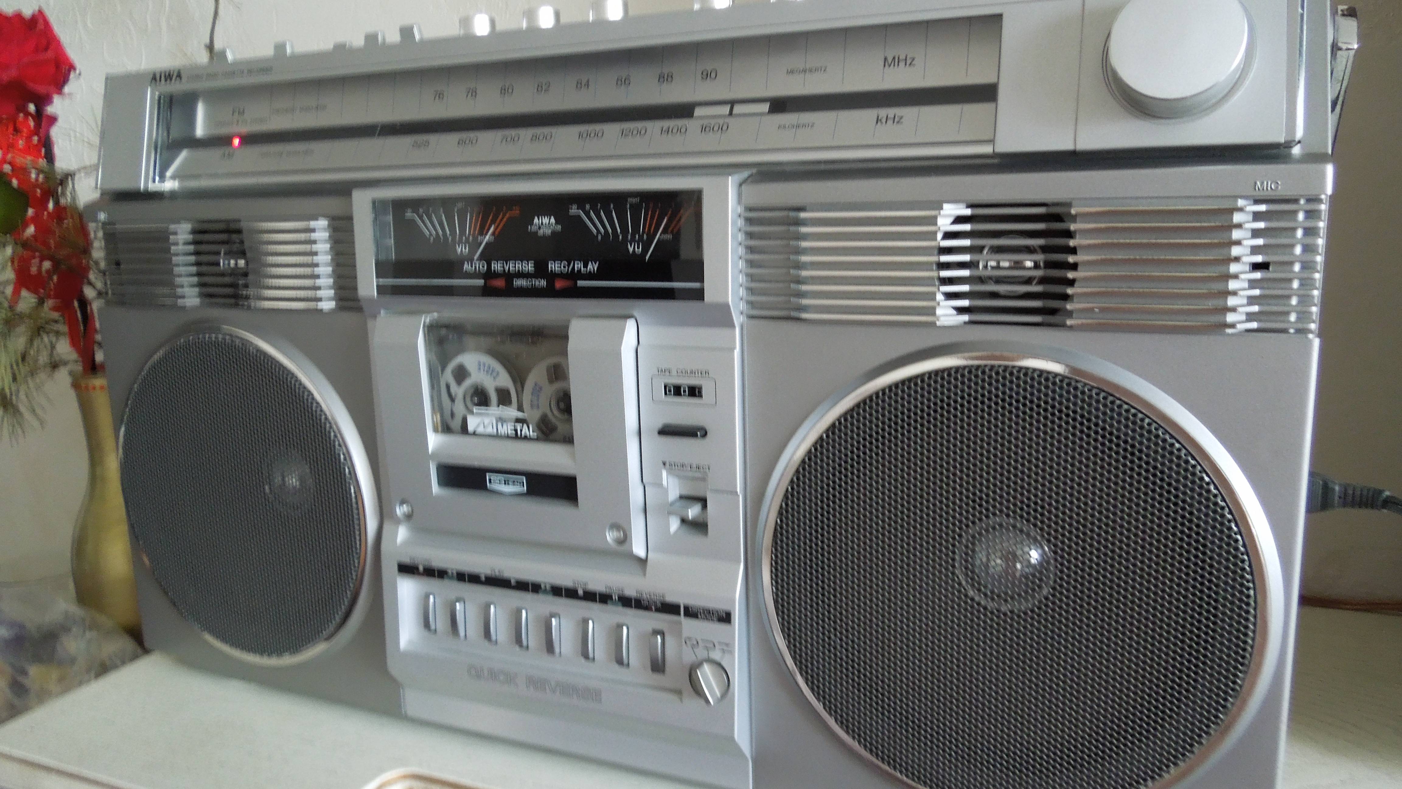 Aiwa CS-85X Tape Test смотреть онлайн