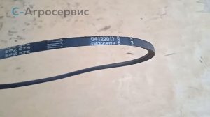 Ремень клиновой SPZ-875