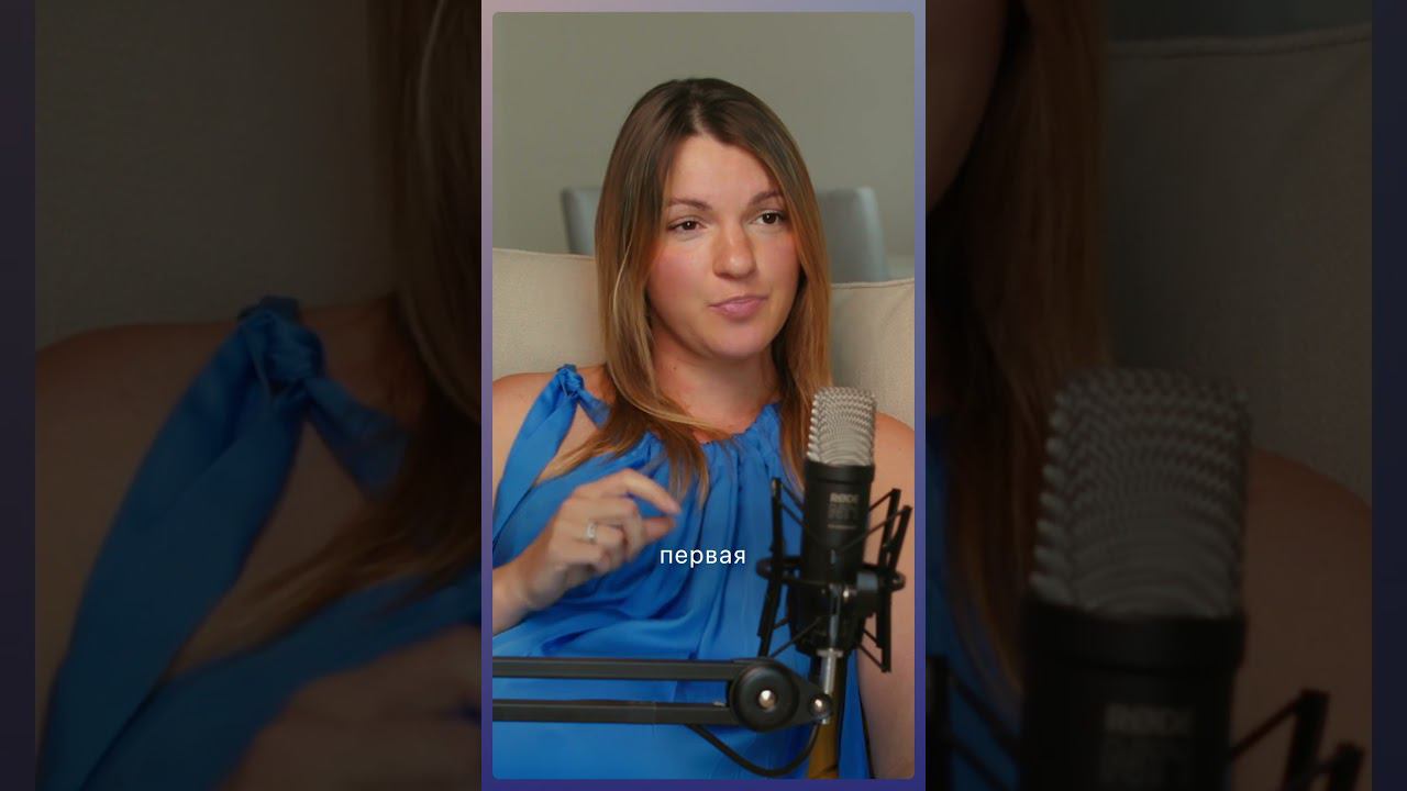 ОАЭ: декрет всего 3 месяца! смотреть онлайн