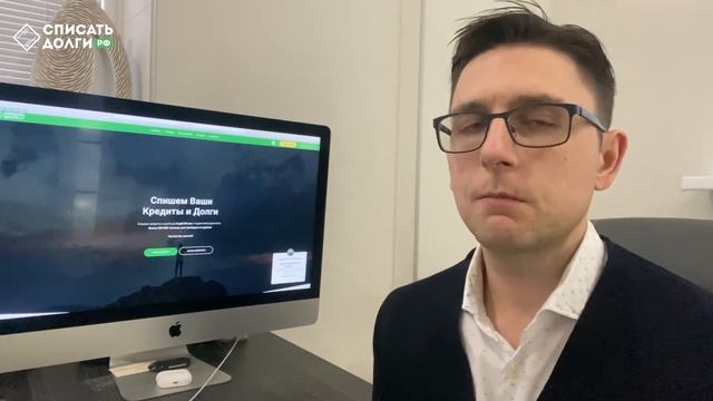 Как сохранить машину при банкротстве? смотреть онлайн