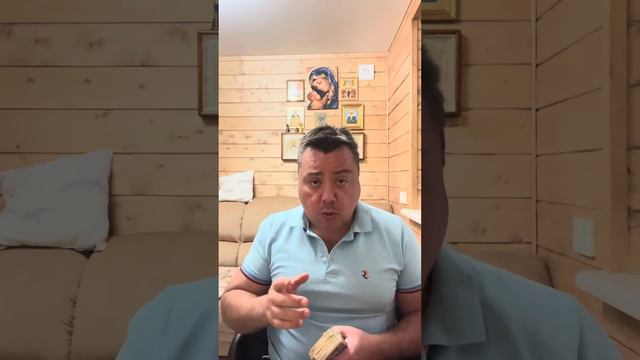 Что вы должны знать ? смотреть онлайн