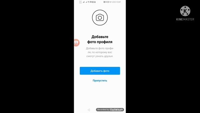 Как создать 2-ой аккаунт в Instagram?///toka boka///Ledy_Toka Frog/// смотреть онлайн