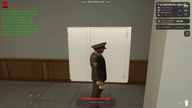 РПГ ПРОЕКТ смотреть онлайн