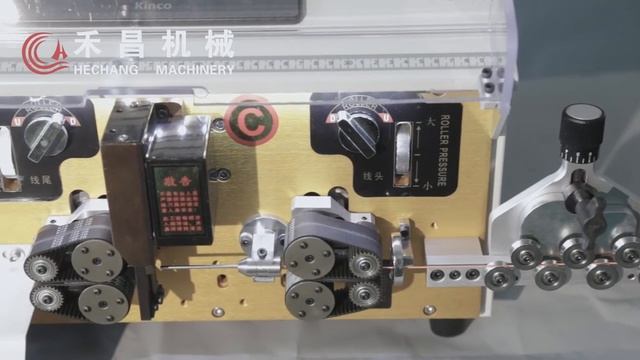 HC-608H High precision wire stripping machine смотреть онлайн