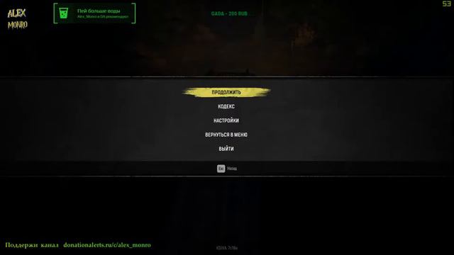 SnowRunner | Смитфилдская дамба. В соло смотреть онлайн